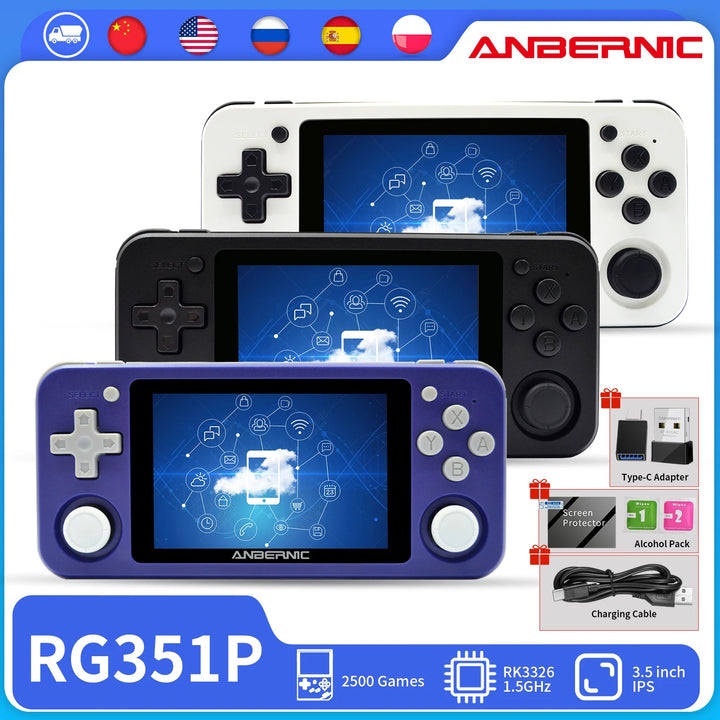 Video Game Console Aluminum Alloy 2500